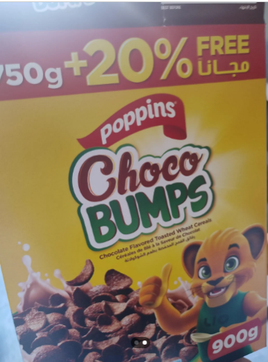 POPPINS CHOCO BUMPS 750GR+20%FREE in Corn Flakes | Sibline Coop